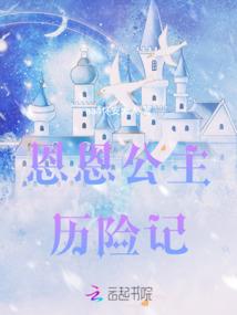 财税关于网络销售服务