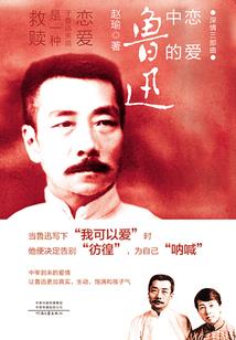 收到收款收据时会计分录