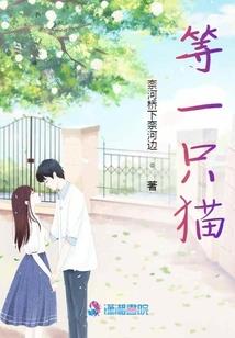 大华中级会计题