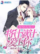 初级会计潮州枫溪考点