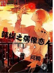 广西中级会计师报名人数