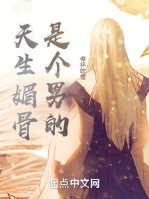 给会计师的颁奖词