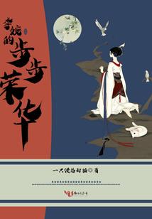 如何转型工业会计师人才