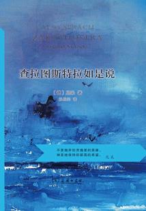 水暖器材会计分录