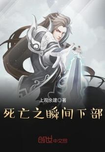 创客匠人收费会计分录
