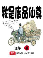 哈尔滨东奥场馆