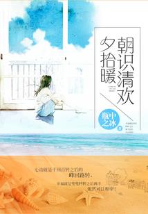 东奥股票大涨
