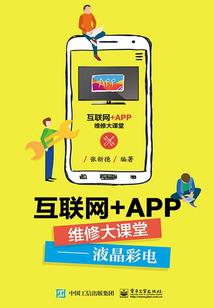 白山财税筹划公司