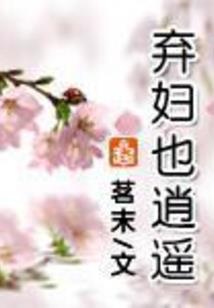 初级会计如何胶卷