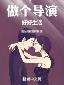 东奥村春节年味浓