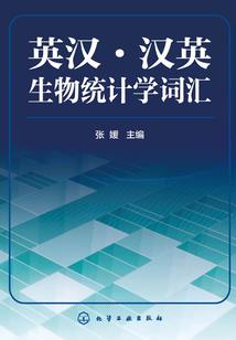 东奥会标志蛋糕图片高清