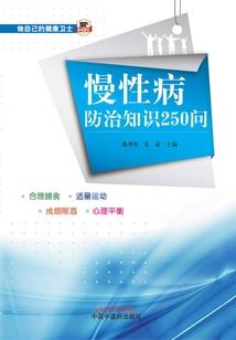围绕东奥的英语作文高中
