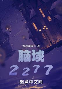 河北初级会计登录不上去