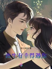 东奥会儿童失落情景