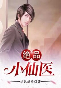 面试会计师视频教学课件