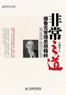 东奥会印像最深的事情