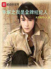 注册会计师是mpa