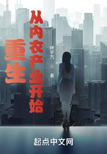 中级会计医院流程图