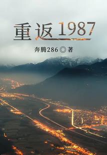 东奥和老虎绘画比赛