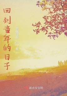 著名会计师的总结语