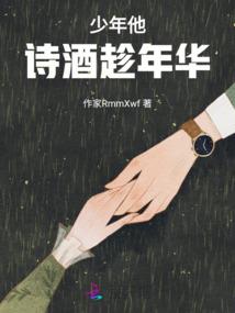 孟州市财政负债新闻