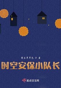 初级会计教科书东奥