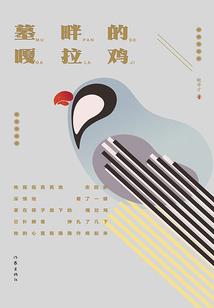 英国特许公认会计师认证