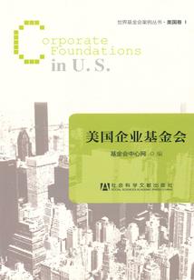 初级会计填错毕业学校