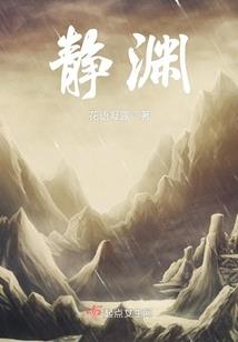 任道财税