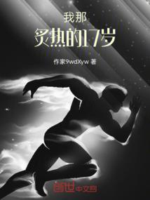 城阳正业会计师