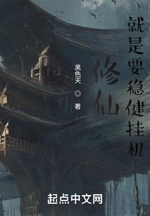 财政可以减少