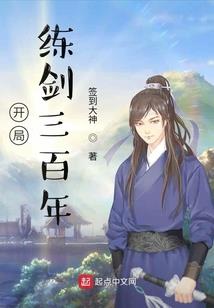 初会计初级考试时间成都