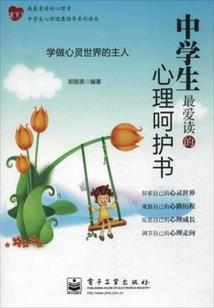 东奥2021初级网课