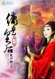 上海财政投入