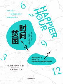 电梯代理商会计分录