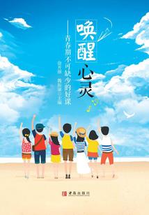 天骄注册会计考试