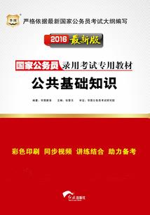 初级会计证题目饶人