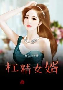 会计面试自我介绍三无
