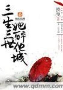 上海证券财政新政策