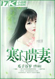 东校奥赛部
