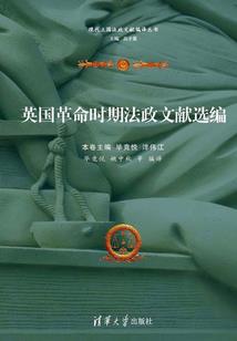 材料丢损会计分录