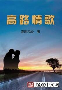 学校的会计考试内容