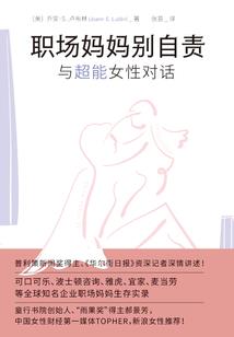 长治县财政局