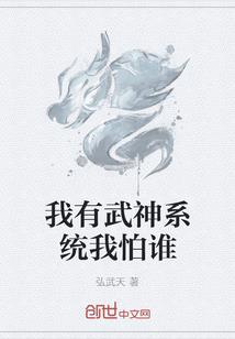 初级会计居住证加