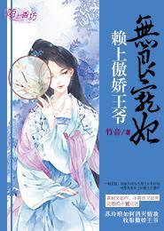 蒙阴注册会计师