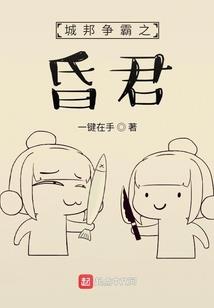 财政政策效果分析