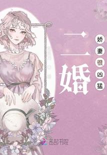 东奥村智能床