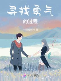 狼的会计师