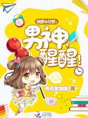 南通会计面试考试时间