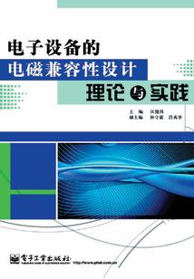 安徽初级会计考试费工商
